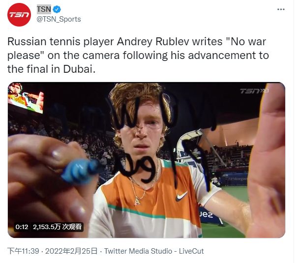 盖防守上的 盖防守上的