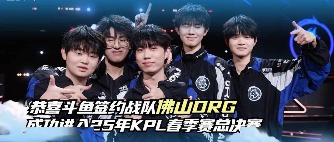 赛中的闪耀 赛中的闪耀