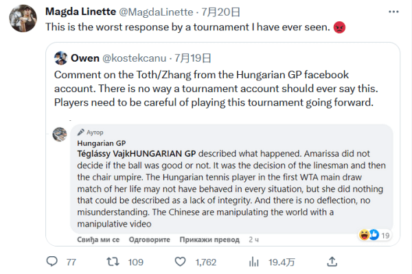 头角已经成 头角已经成